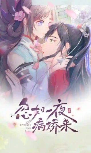 ���������׿������