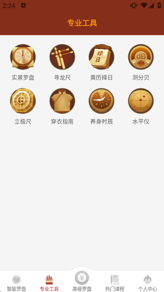 ͨ������ָ�������