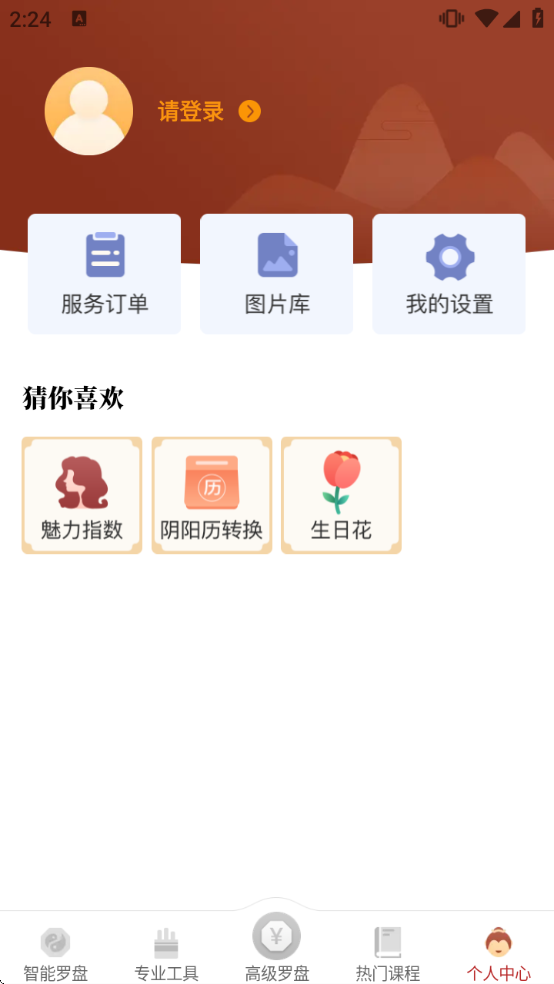 ͨ������ָ�������