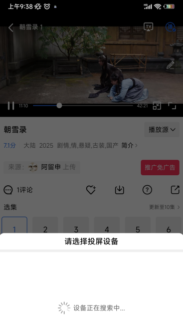 �ײ�Ӱ�����°汾