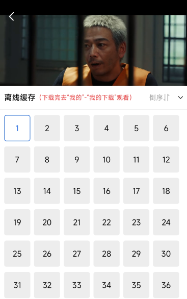 �ײ�Ӱ�����°汾