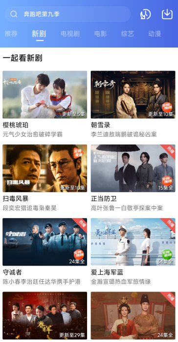 �ײ�Ӱ�����°汾