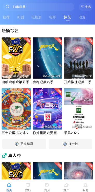 �ײ�Ӱ�����°汾