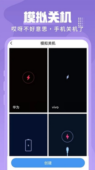 esc社恐快逃app esc社恐快逃app