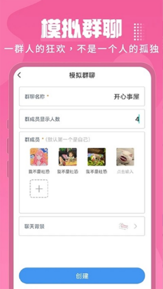 esc社恐快逃app esc社恐快逃app