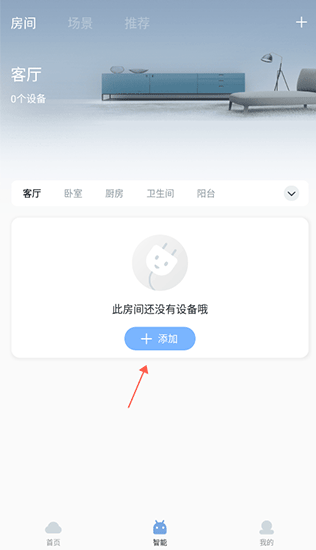 ����e��app�ֻ�������