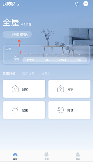 ����e��app�ֻ�������