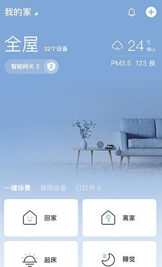 ����e��app�ֻ�������