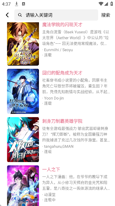 starskt����app��׿��