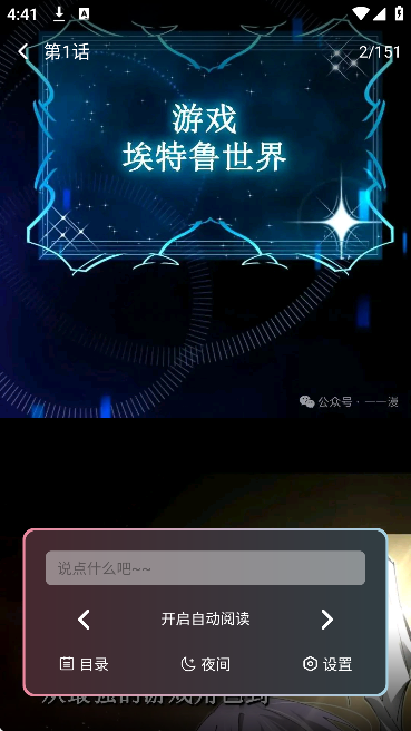 starskt����app��׿��