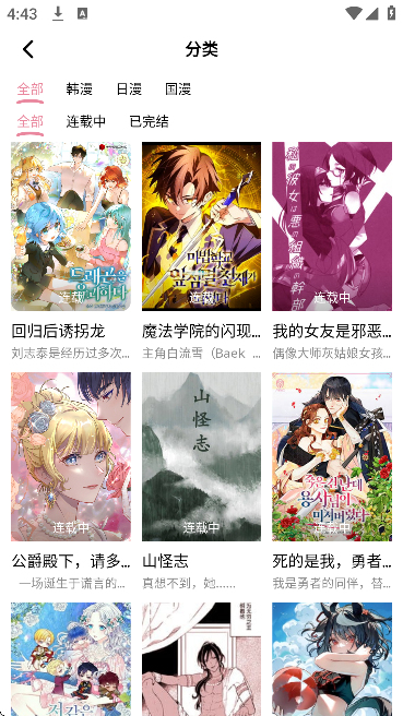 starskt����app��׿��