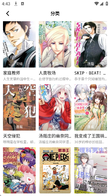 starskt����app��׿��