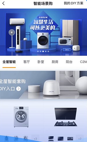 �����̳�app���°�����