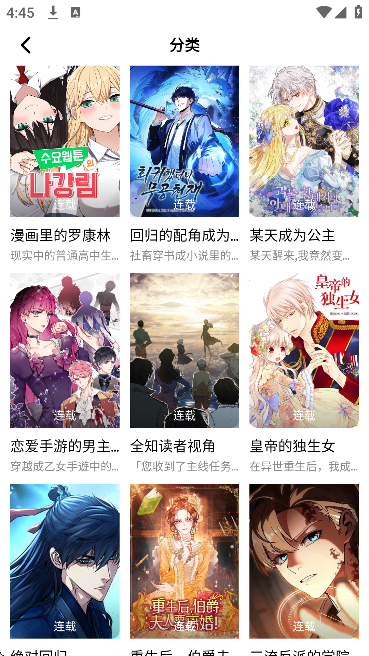 starskt����app��׿��