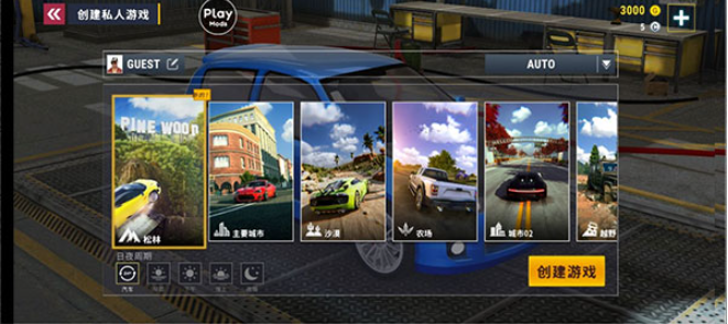 ��������ģ�������ذ�װ���°�