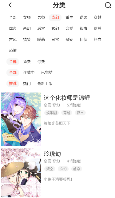 ��������app�ٷ�����