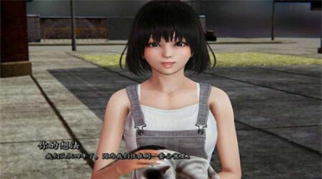 我真正的愿望最新版本下载 我真正的愿望最新版本下载