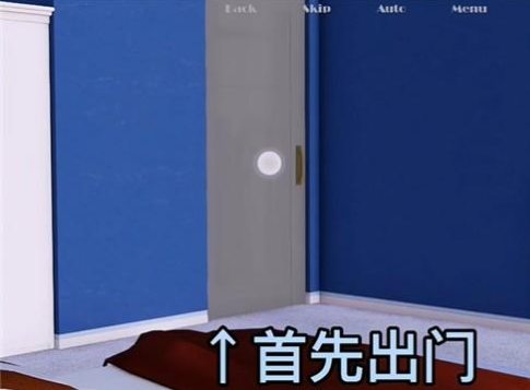 我真正的愿望最新版本下载 我真正的愿望最新版本下载