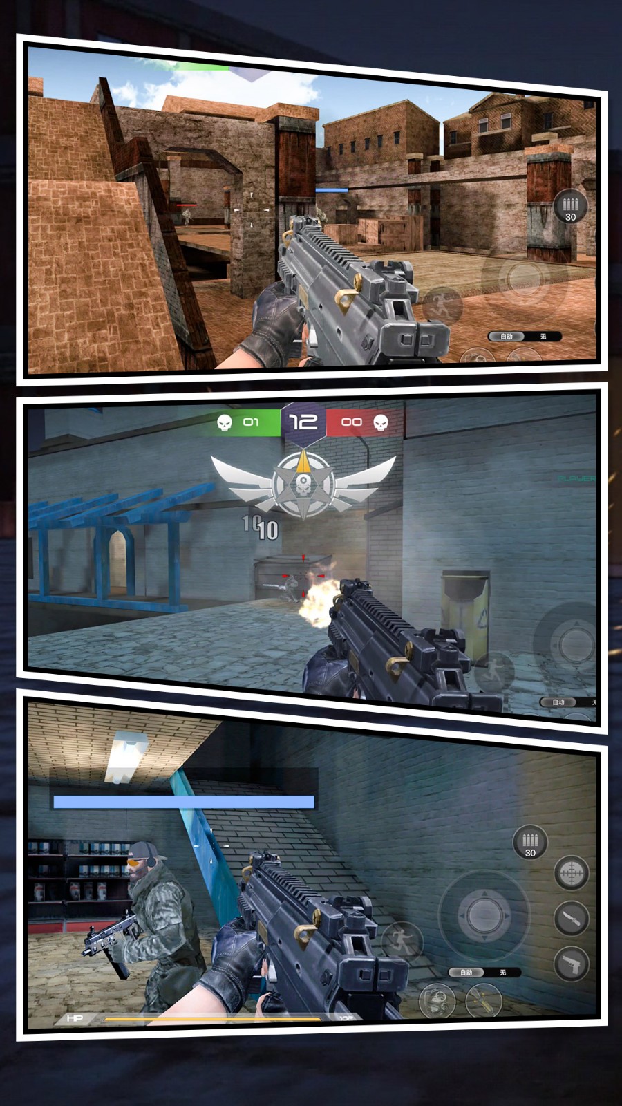 ����Ӣ�����޳���2��Ϸ��׿�����ذ�װ