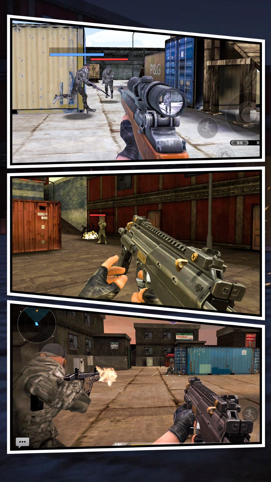 ����Ӣ�����޳���2��Ϸ��׿�����ذ�װ