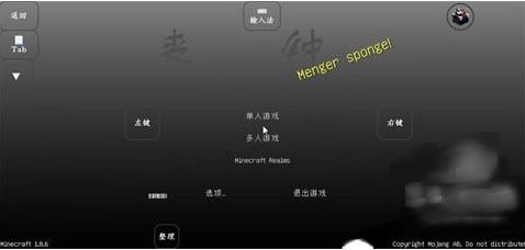 �ҵ�����ɥ�����°�