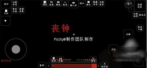 �ҵ�����ɥ�����°�