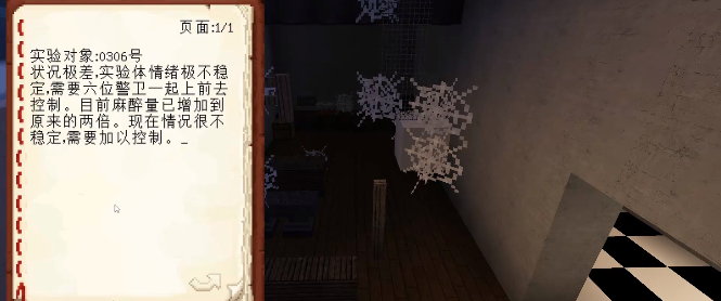 �ҵ�����ɥ�����°�