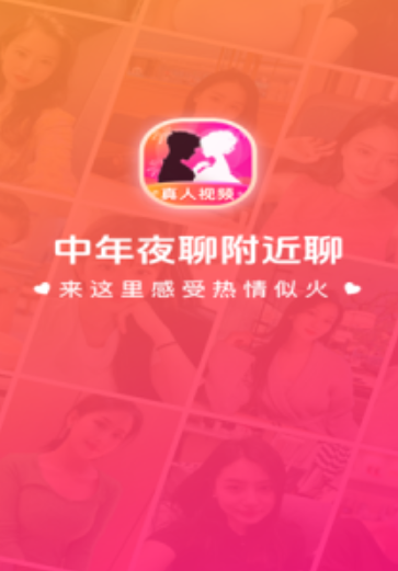 ����ҹ�ĸ������ֻ�������