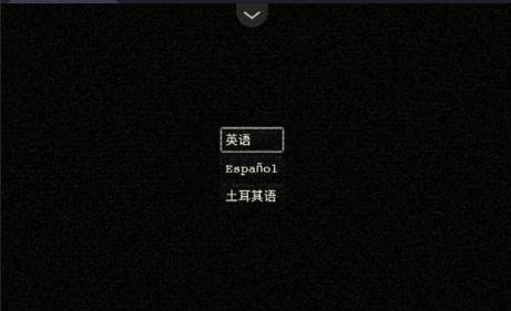 ����ɯ�ķ�����Ϸ