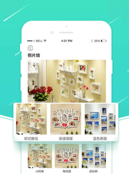 ����ӡ���app���ذ�װ��Ѱ�