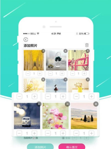 ����ӡ���app���ذ�װ��Ѱ�