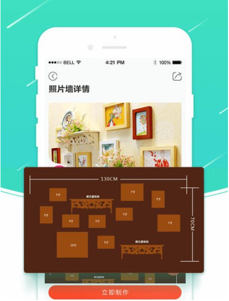 ����ӡ���app���ذ�װ��Ѱ�