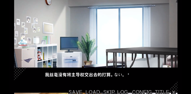 病娇君今天也很平静最新版 病娇君今天也很平静最新版