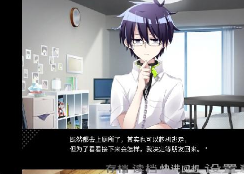 病娇君今天也很平静最新版 病娇君今天也很平静最新版