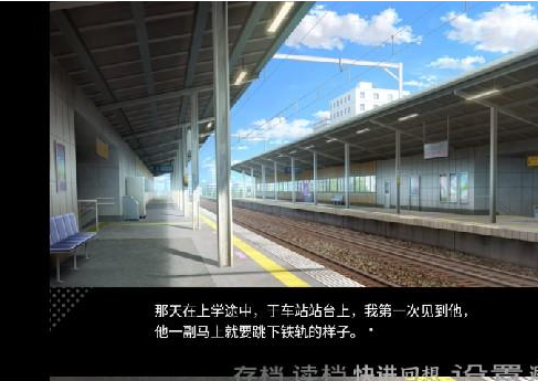 病娇君今天也很平静最新版 病娇君今天也很平静最新版