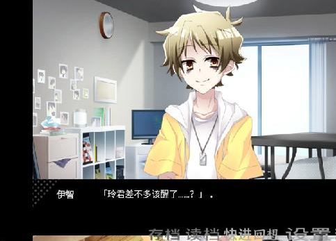 病娇君今天也很平静最新版 病娇君今天也很平静最新版