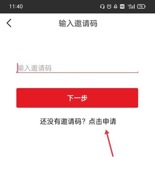 �������ٷ����ذ�׿��