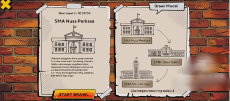 У԰��������(School)