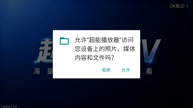 ���ܲ��������Ӱ�����