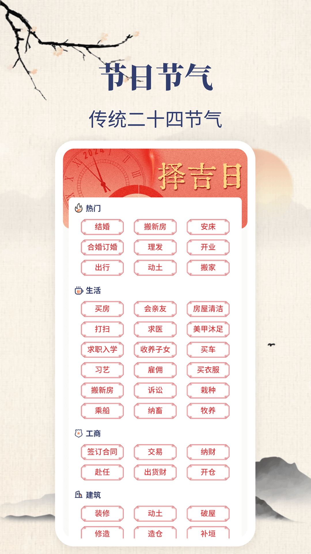 �����������������°汾���ذ�װ