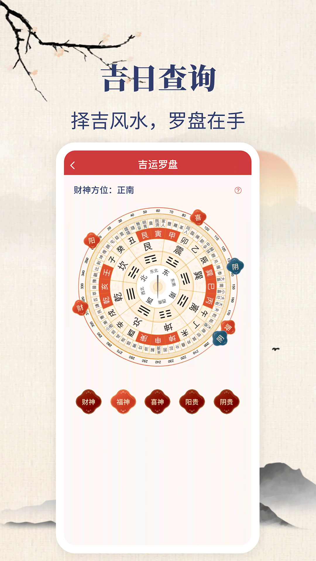 �����������������°汾���ذ�װ