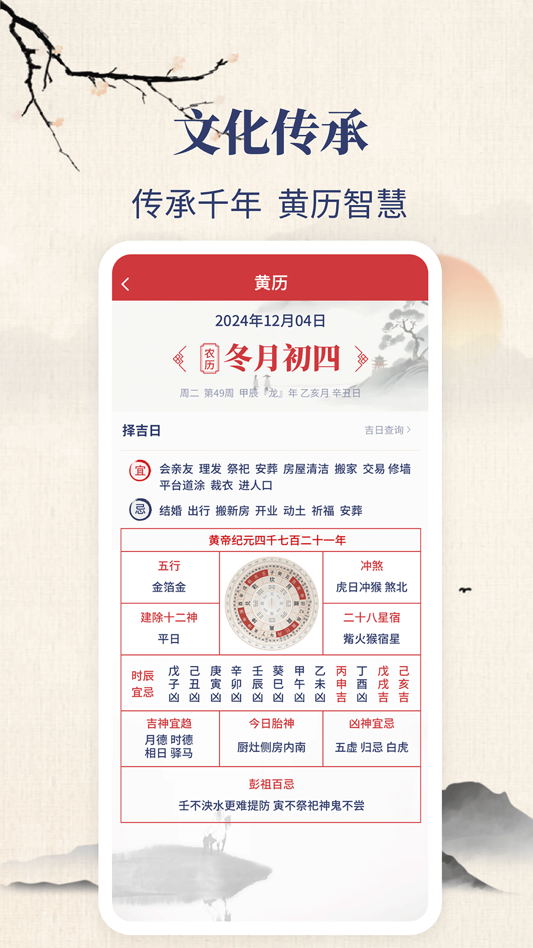 �����������������°汾���ذ�װ