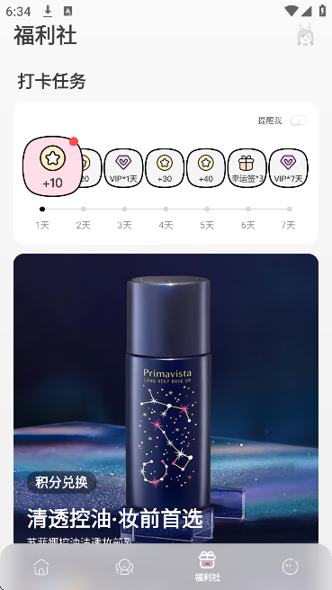 ������app�ֻ���