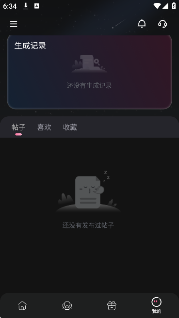 ������app�ֻ���