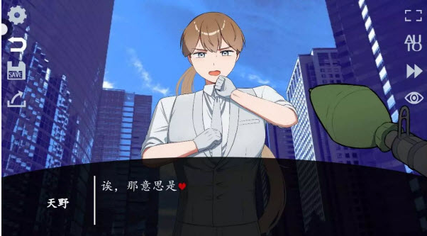 取代我推的重要之人游戏 取代我推的重要之人游戏