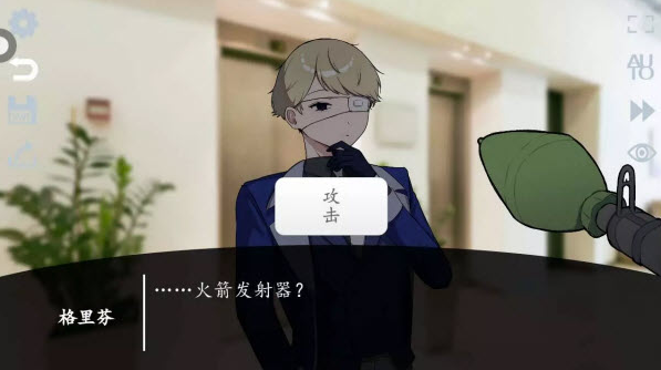 取代我推的重要之人游戏 取代我推的重要之人游戏