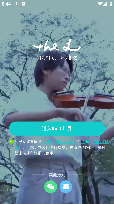 thel�������2026