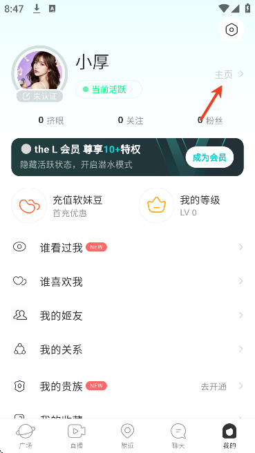 thel�������2026