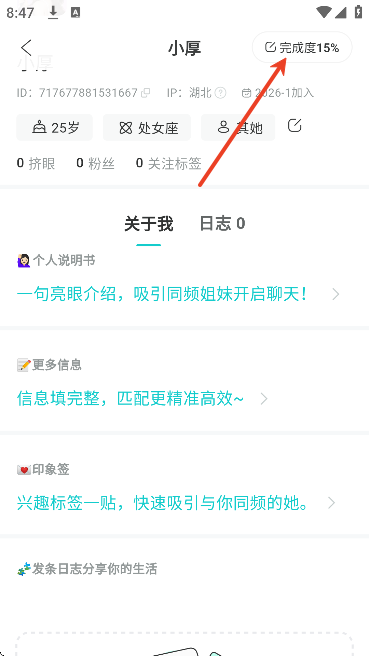 thel�������2026