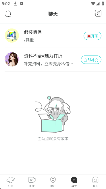 thel�������2026